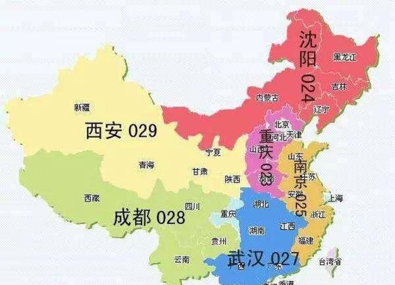 沈阳光纤通信